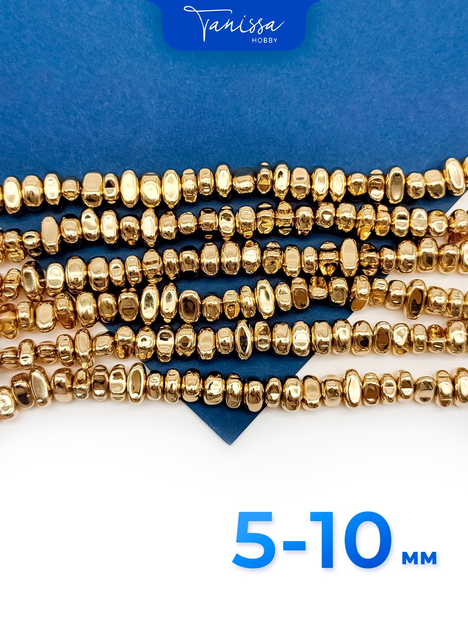 Гематин гематит крошка галтовка, 5-10 мм, светлое золото, нить, ГТ034