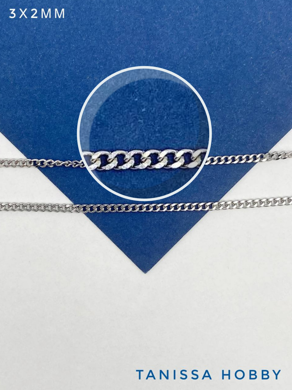 Цепочка панцирная, 3х2мм, сталь, 50см, Ч978