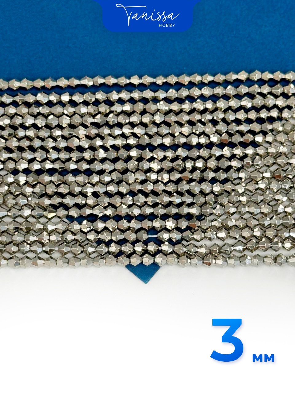 Хрусталь Биконусы 3мм, родий металлик, нить, Х473