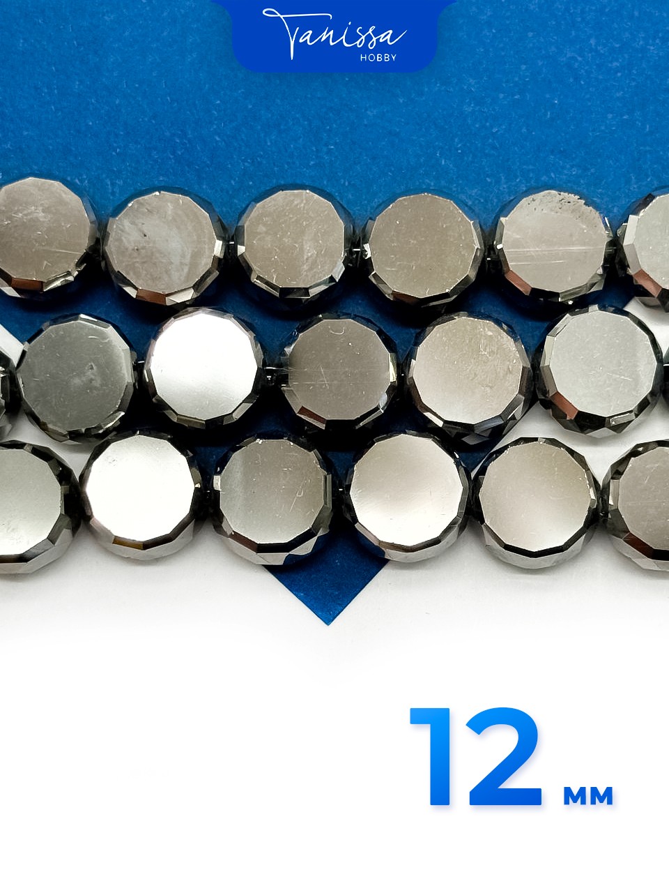 Хрусталь диск, круглый плоский, гематит, 12мм, Категория В, штука, Х308