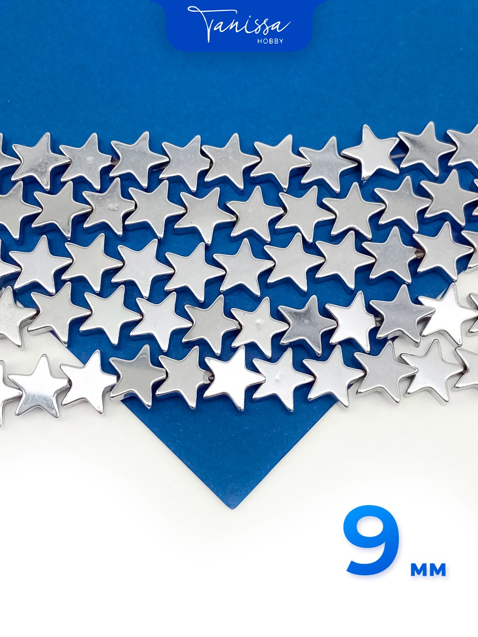 Гематин гематит звезда 9мм, Категория В, 1/2 нити, ГТ107