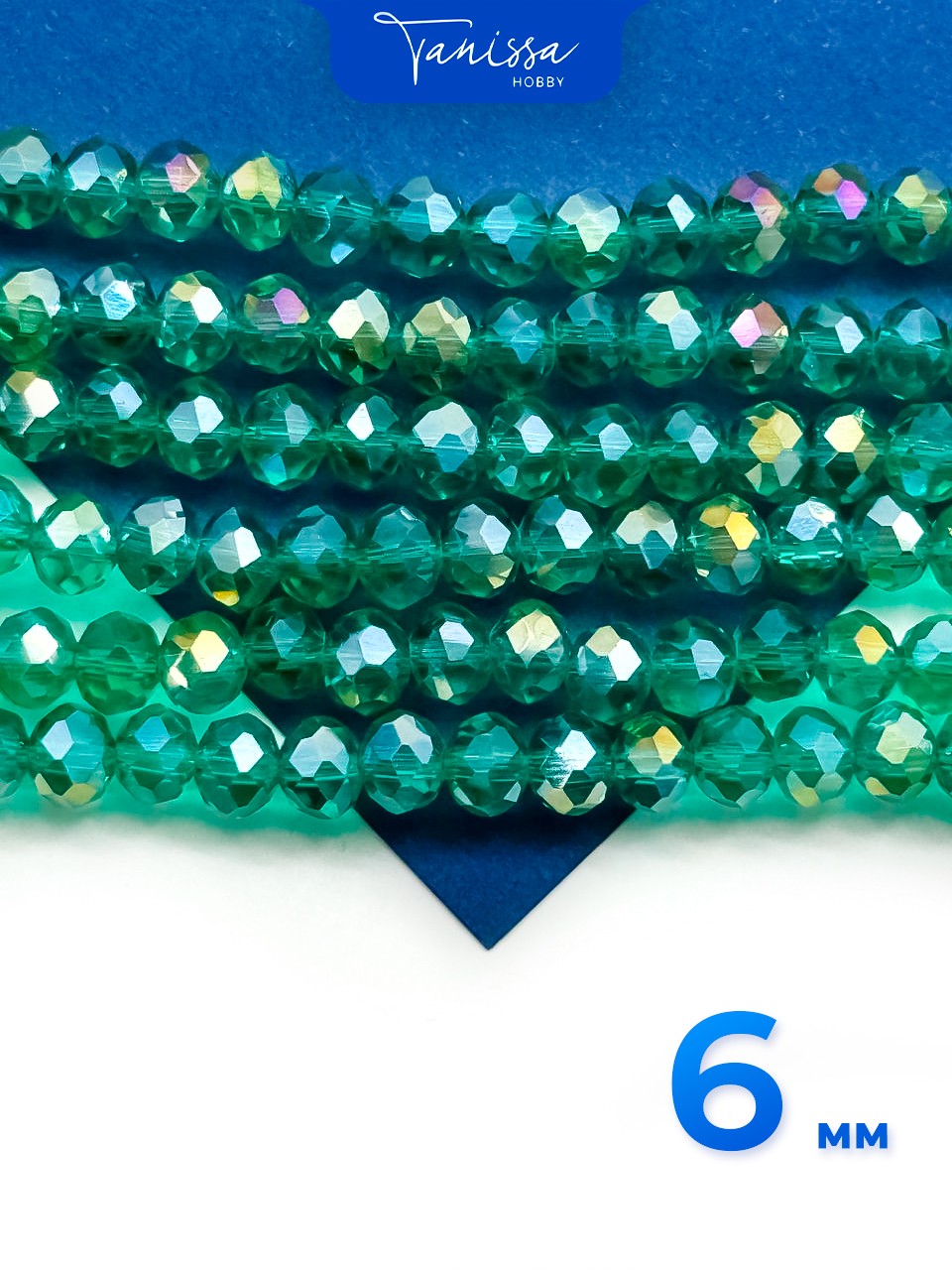 Хрусталь Рондели 6мм, зеленый изумрудный АВ, нить. Х120