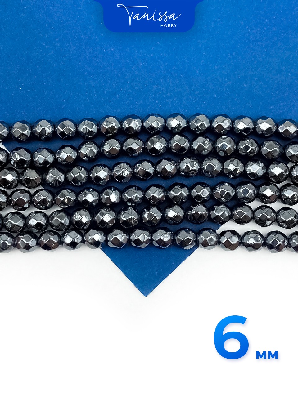 Гематин гематит бусины круглые огранка 6мм, черный, нить, ГТ062