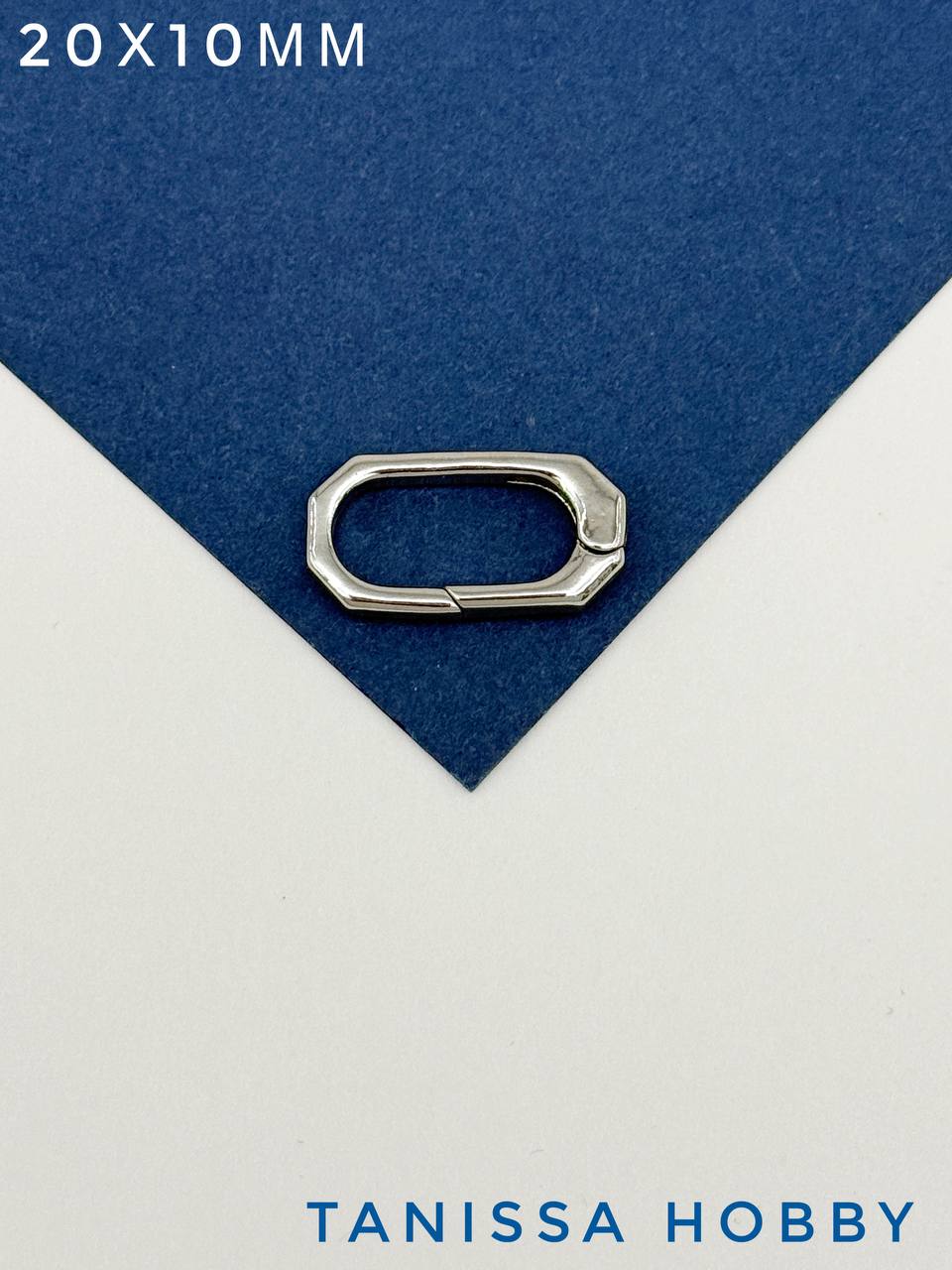 Карабин овал огранка 20х10мм, родий, К030