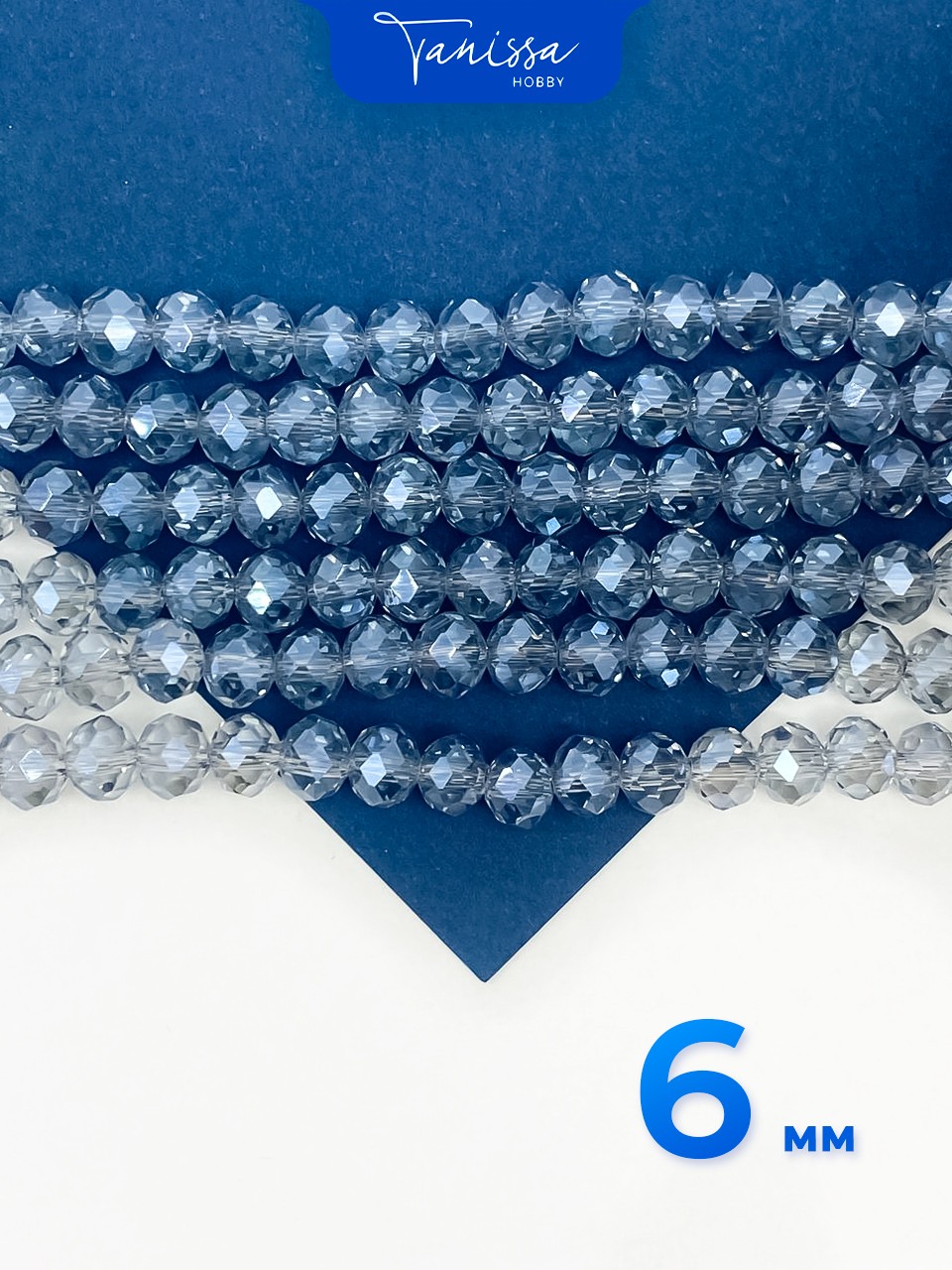 Хрусталь Рондели 6мм, серо-голубой АВ, нить, Х478