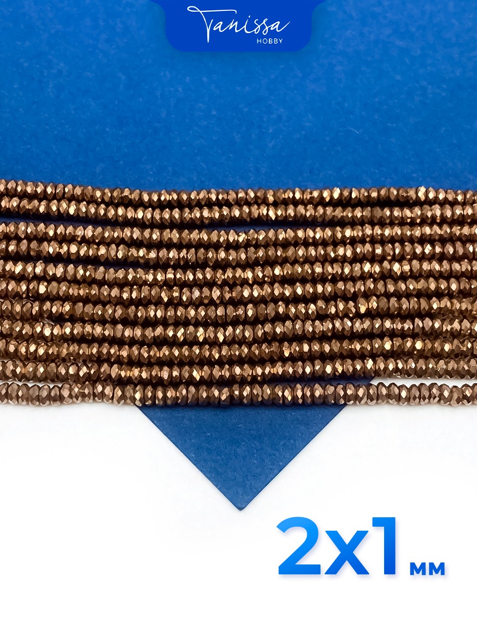 Гематин гематит бусины шайба, диск, огранка, шоколадный, 2мм, нить, ГТ118