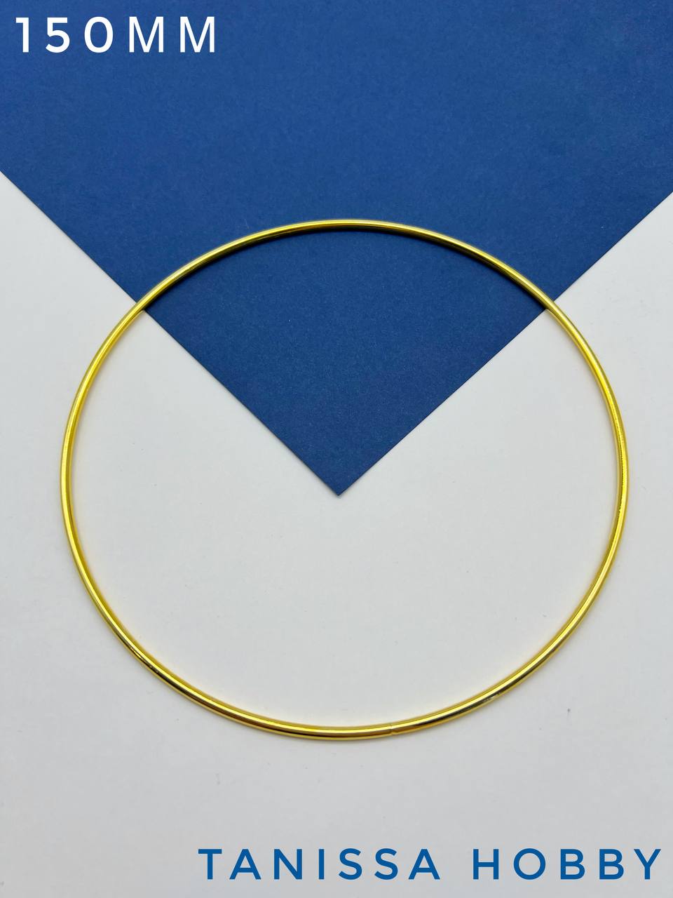 Коннектор круг,  основа Ловец Солнца, кольцо, 150мм, Категория В,позолота, ЛС037