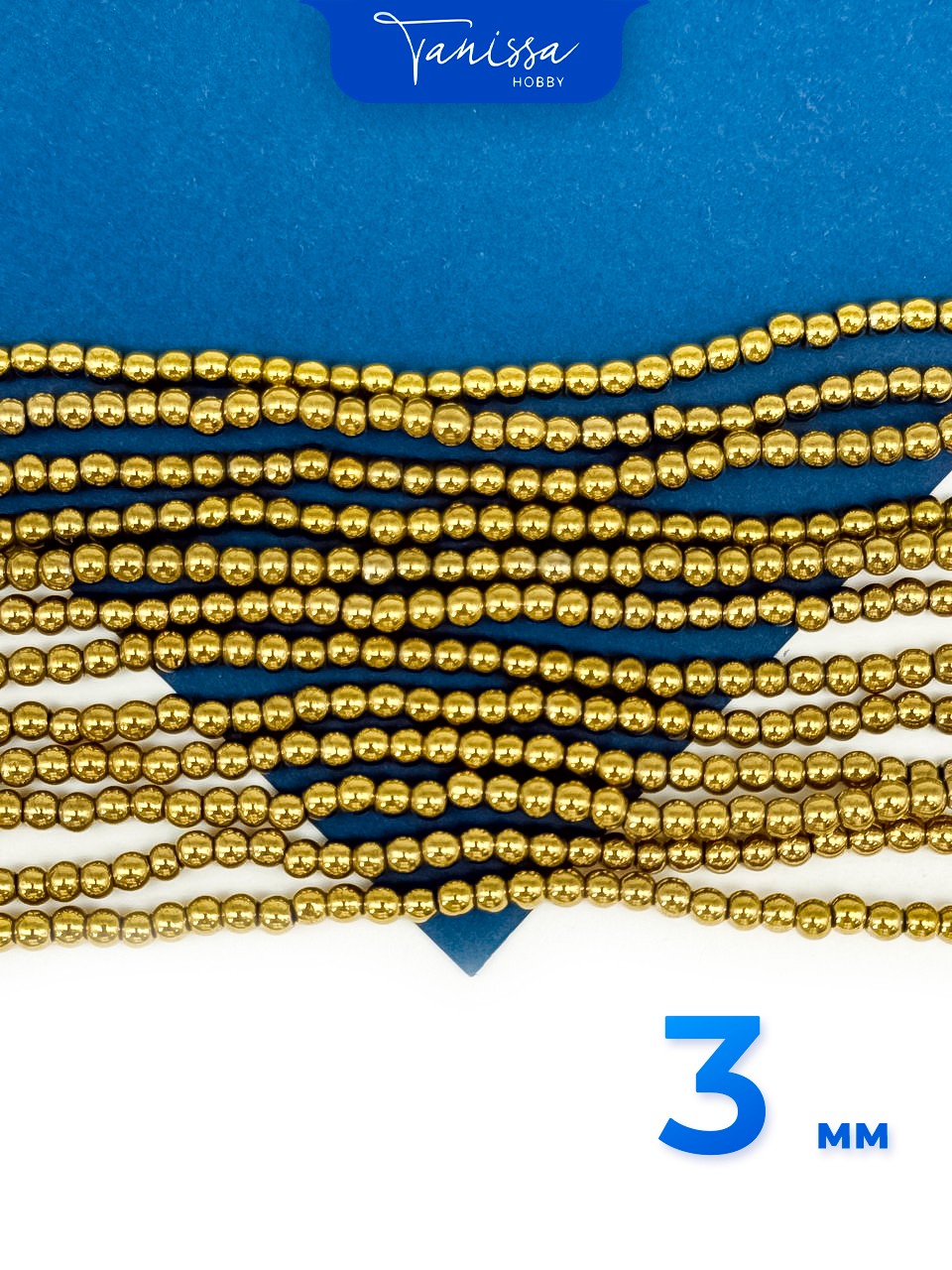 Гематин гематит бусины круглые 3мм, золото, нить, ГТ009