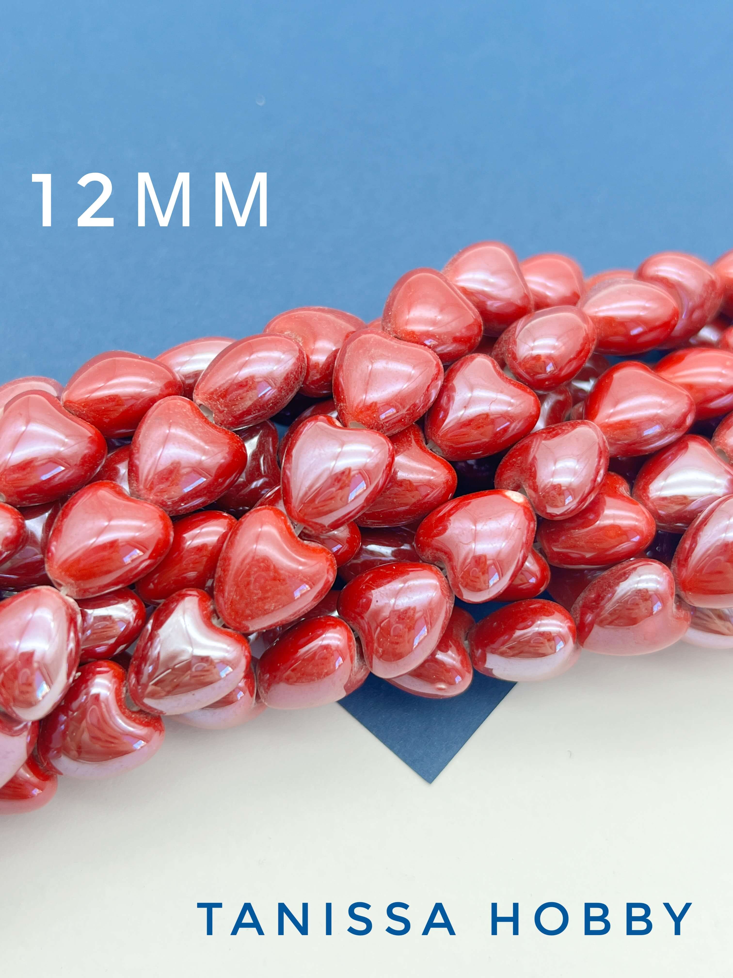 Бусина рубиновая фарфоровое сердце, 12мм, ШТУКА, П110