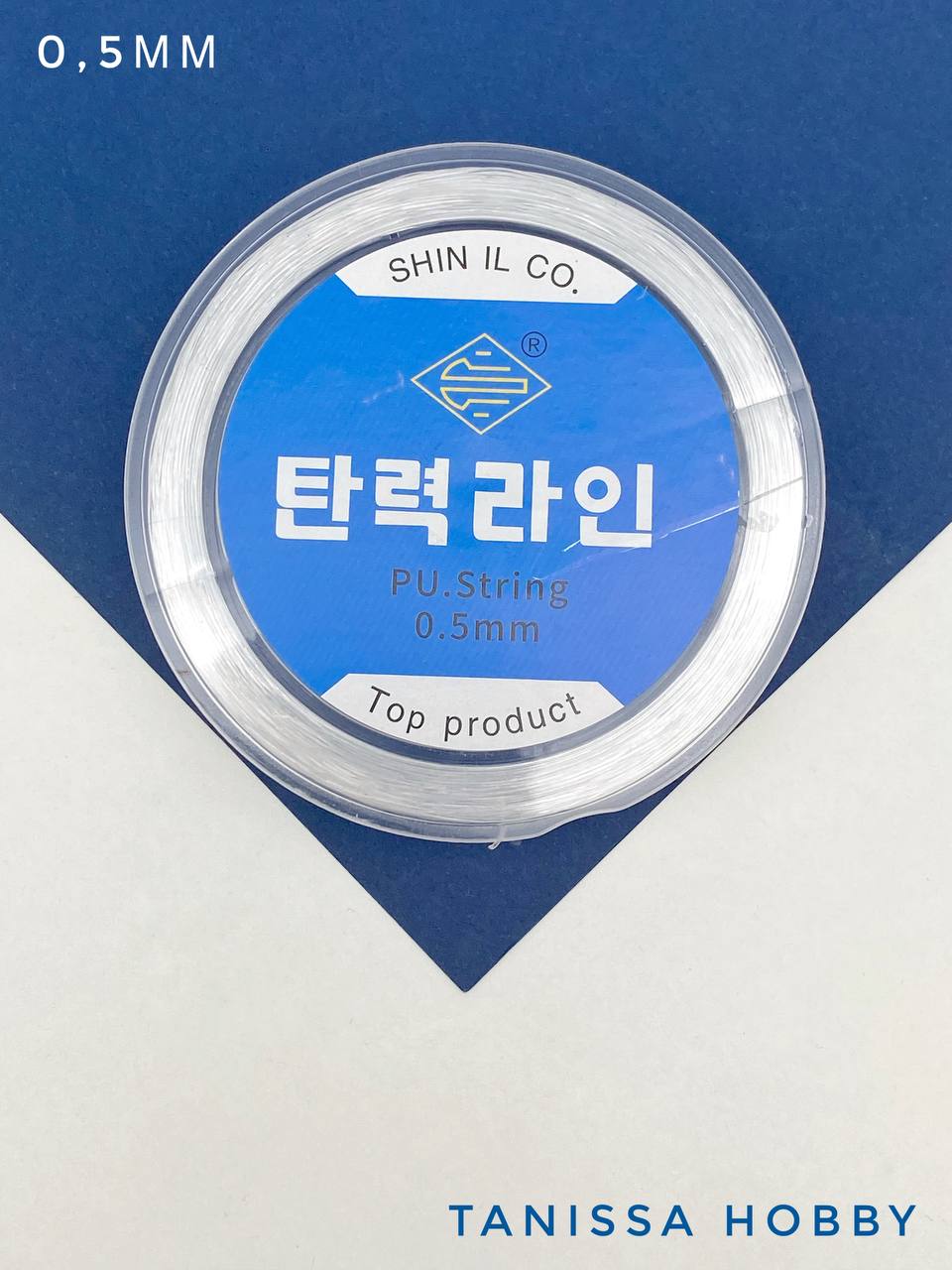 Силиконовая резинка для браслетов монолитная, монорезинка, спандекс, 0,5мм, 90 метров, ПР96