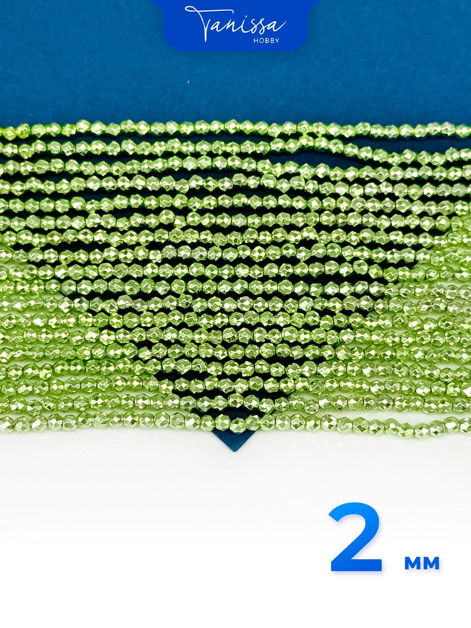 Хрусталь круглый, огранка, 2мм, зеленый металлик, нить, Х438