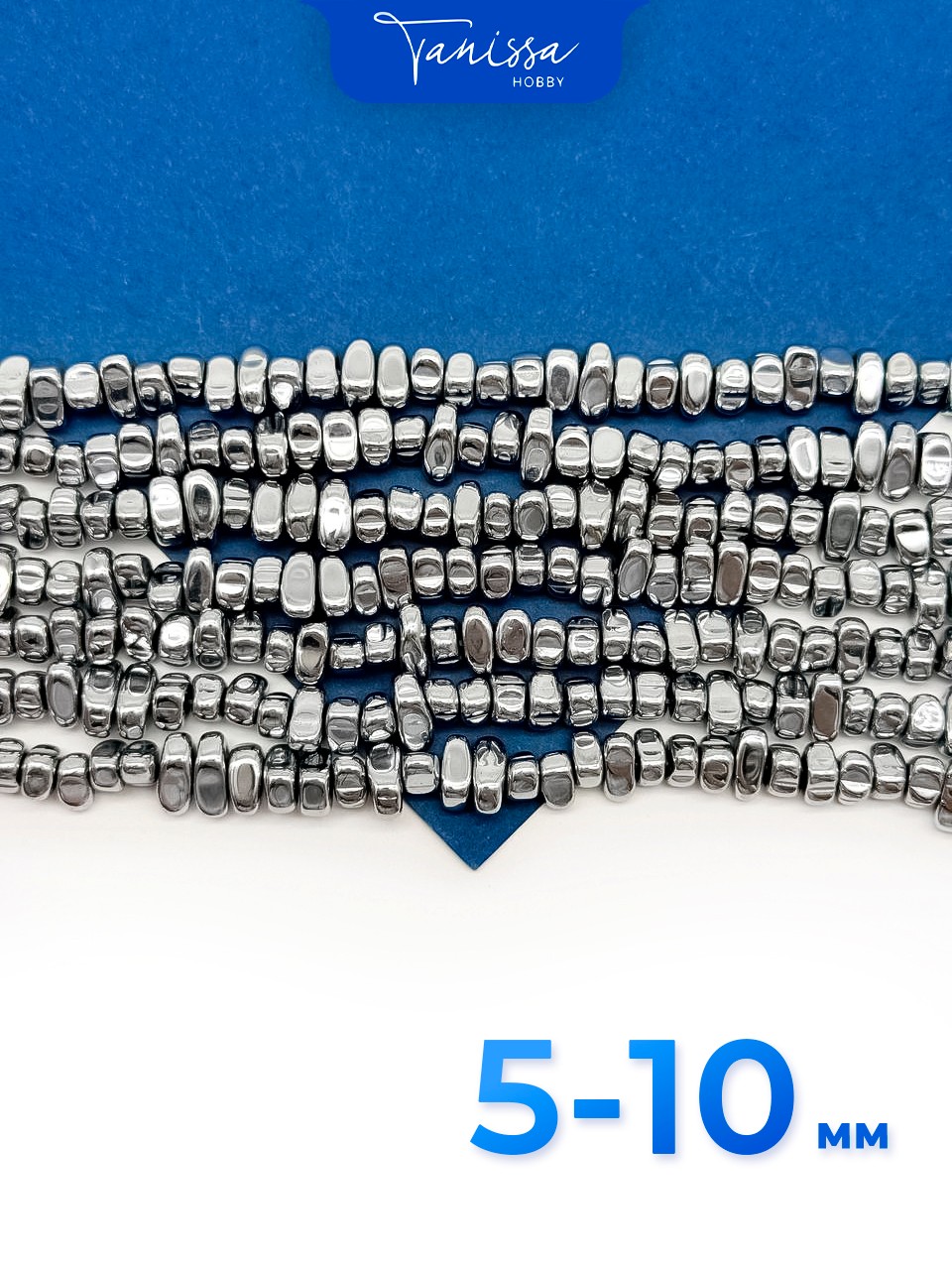 Гематин гематит крошка галтовка, 5-10 мм, нить, ГТ035