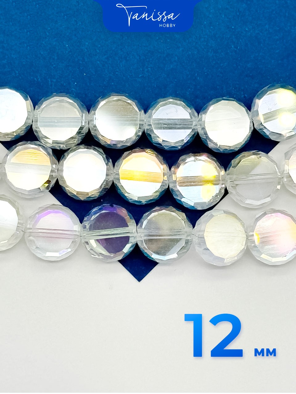 Хрусталь диск, круглый плоский, прозрачный АВ, 12мм, штука, Х305