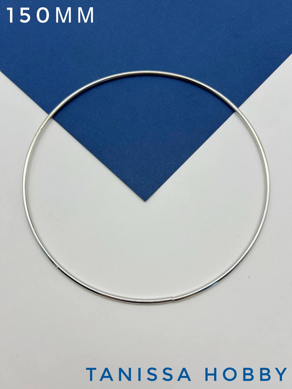 Коннектор круг, основа, кольцо, 150мм, родий, ЛС036