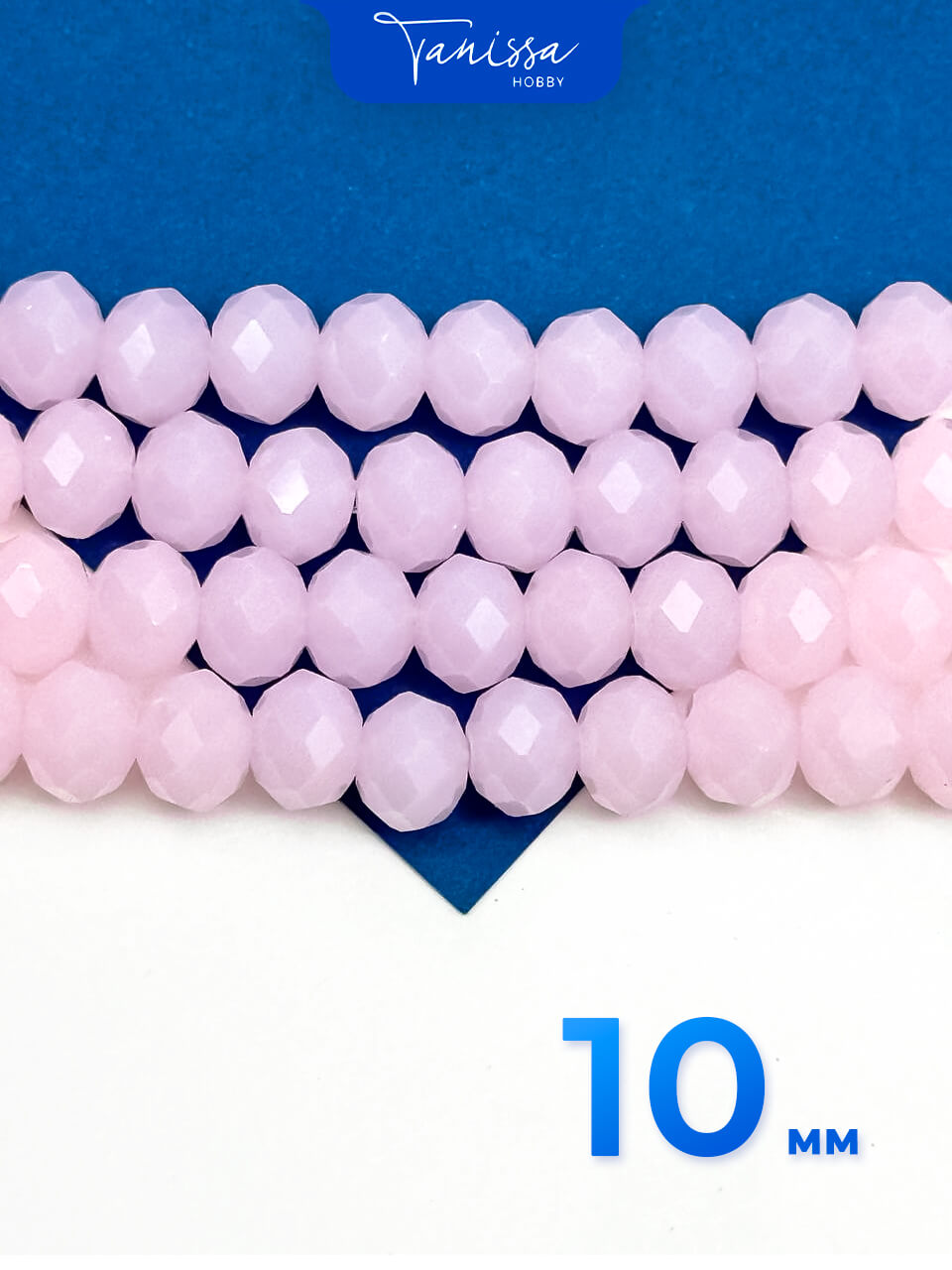 Хрусталь Рондели 10мм, розовый опал, 1/2 нити. Х059