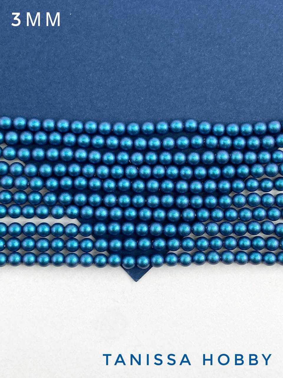 Жемчуг Майорка, круглый, 3мм, синий, Iridescent Matte Blue, нить, МА243