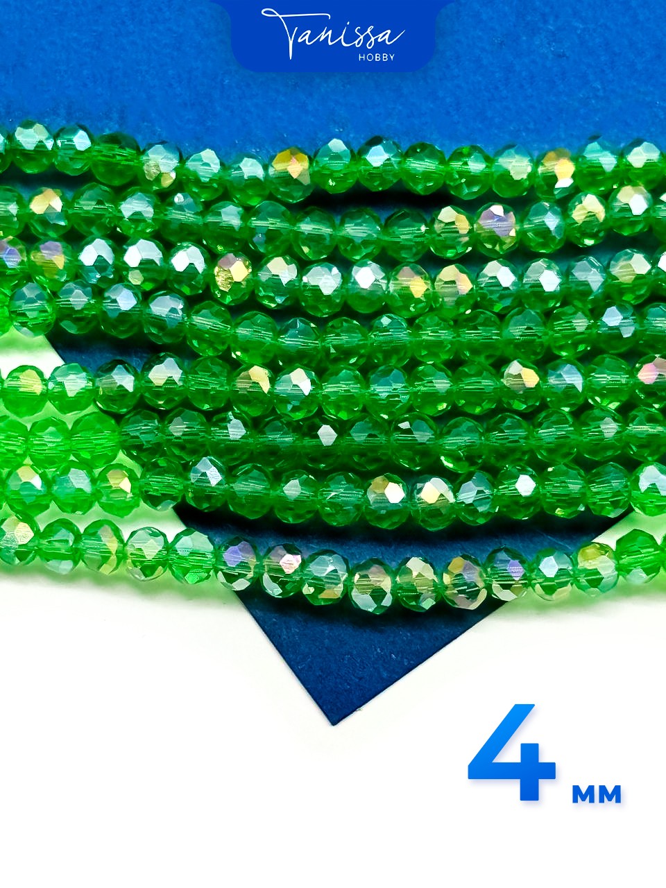 Хрусталь Рондели 4мм, зеленый травяной АВ, нить. Х094