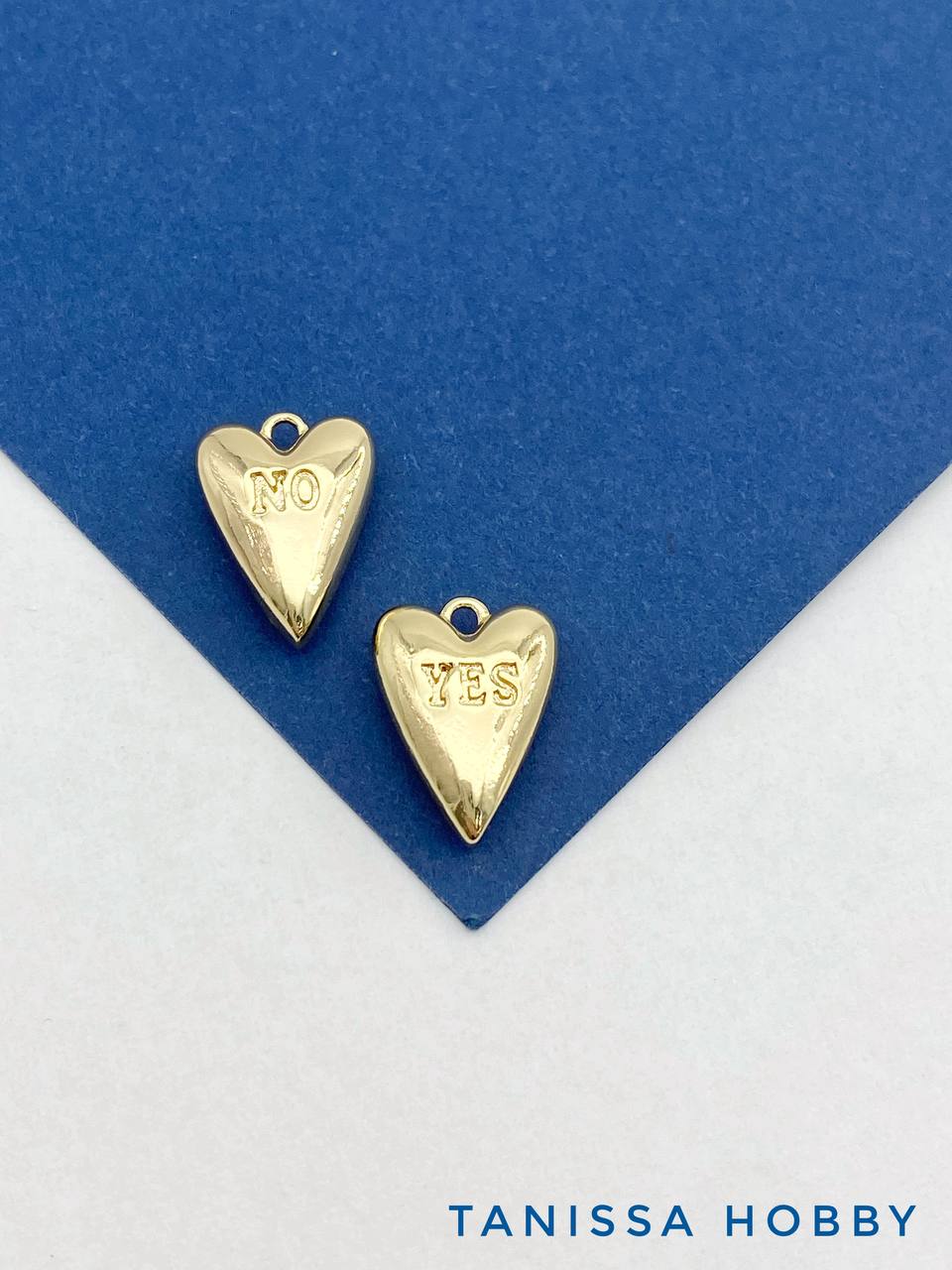 Подвеска сердце YES/NO, 16х11мм, позолота, А107