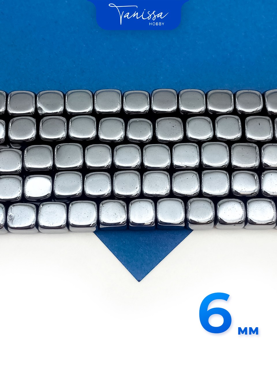 Гематин гематит бусины куб квадрат 6мм, черный, нить, ГТ097