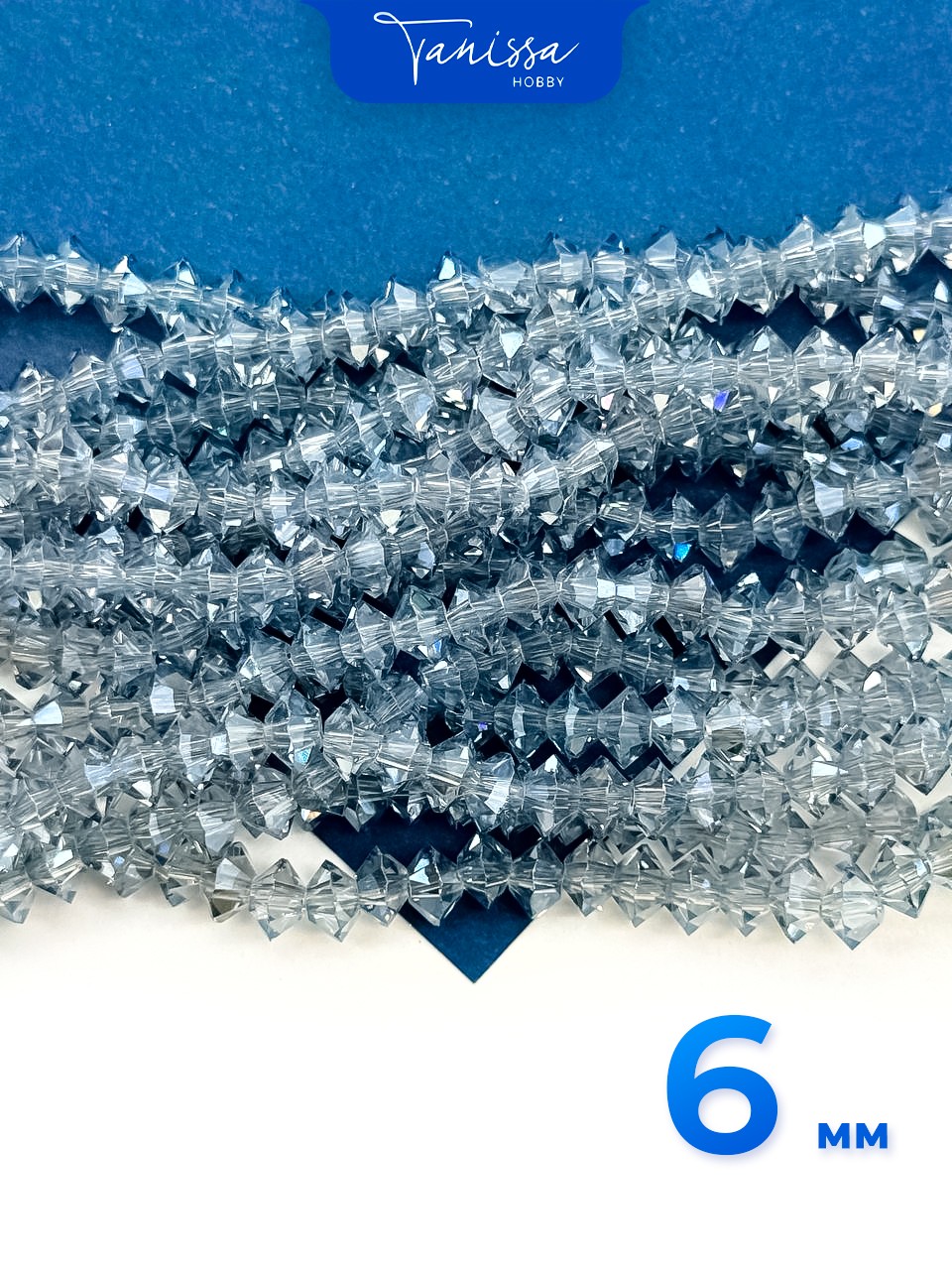 Хрусталь Биконус, плоский, серо-голубой, 6мм, нить, Х350