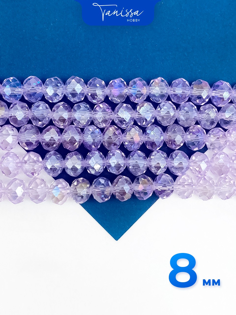 Хрусталь Рондели 8мм, лавандовый, нить, Х487
