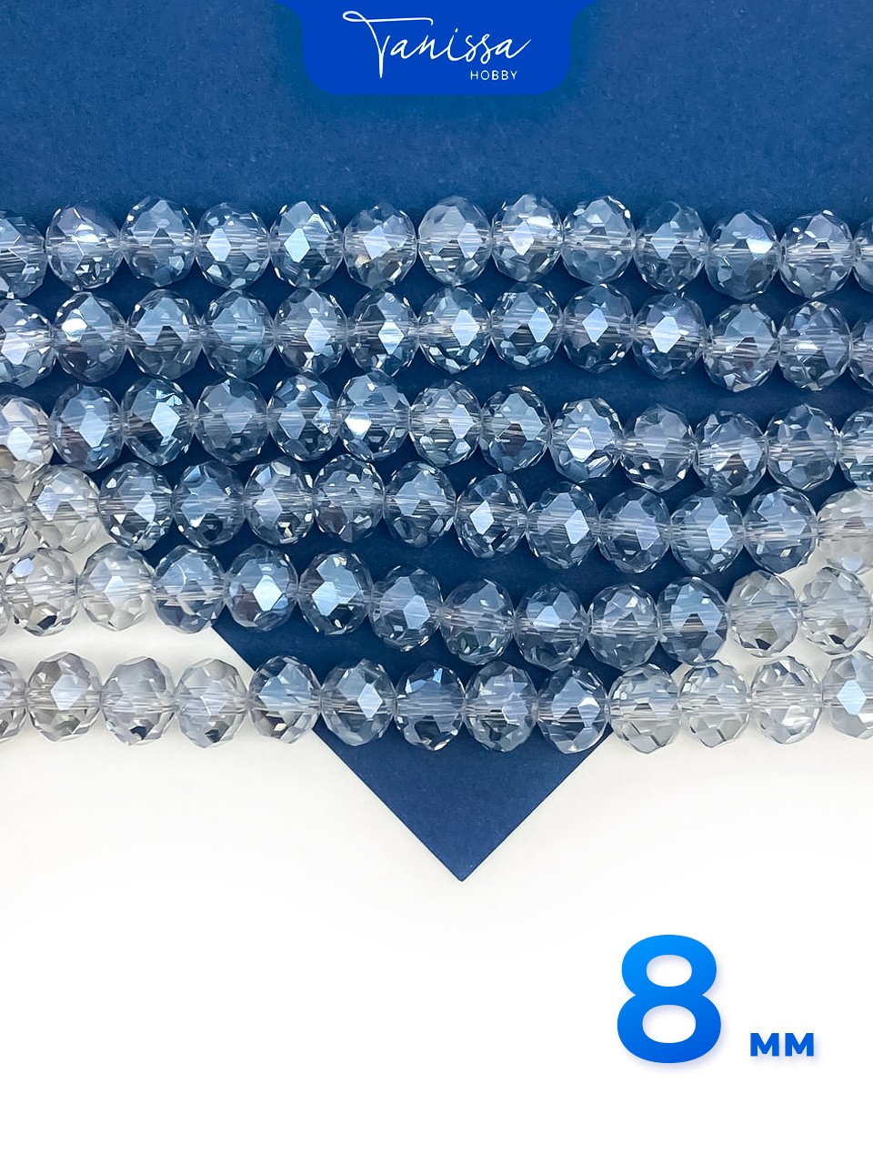 Хрусталь Рондели 8мм, серо-голубой АВ, нить, Х477