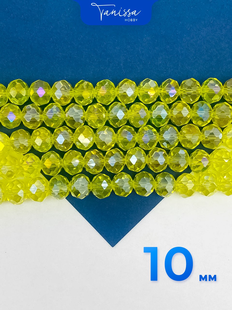 Хрусталь Рондели 10мм, желтый АВ, 1/2 нити. Х481 Хрусталь Рондели 10мм, желтый АВ, 1/2 нити. Х481