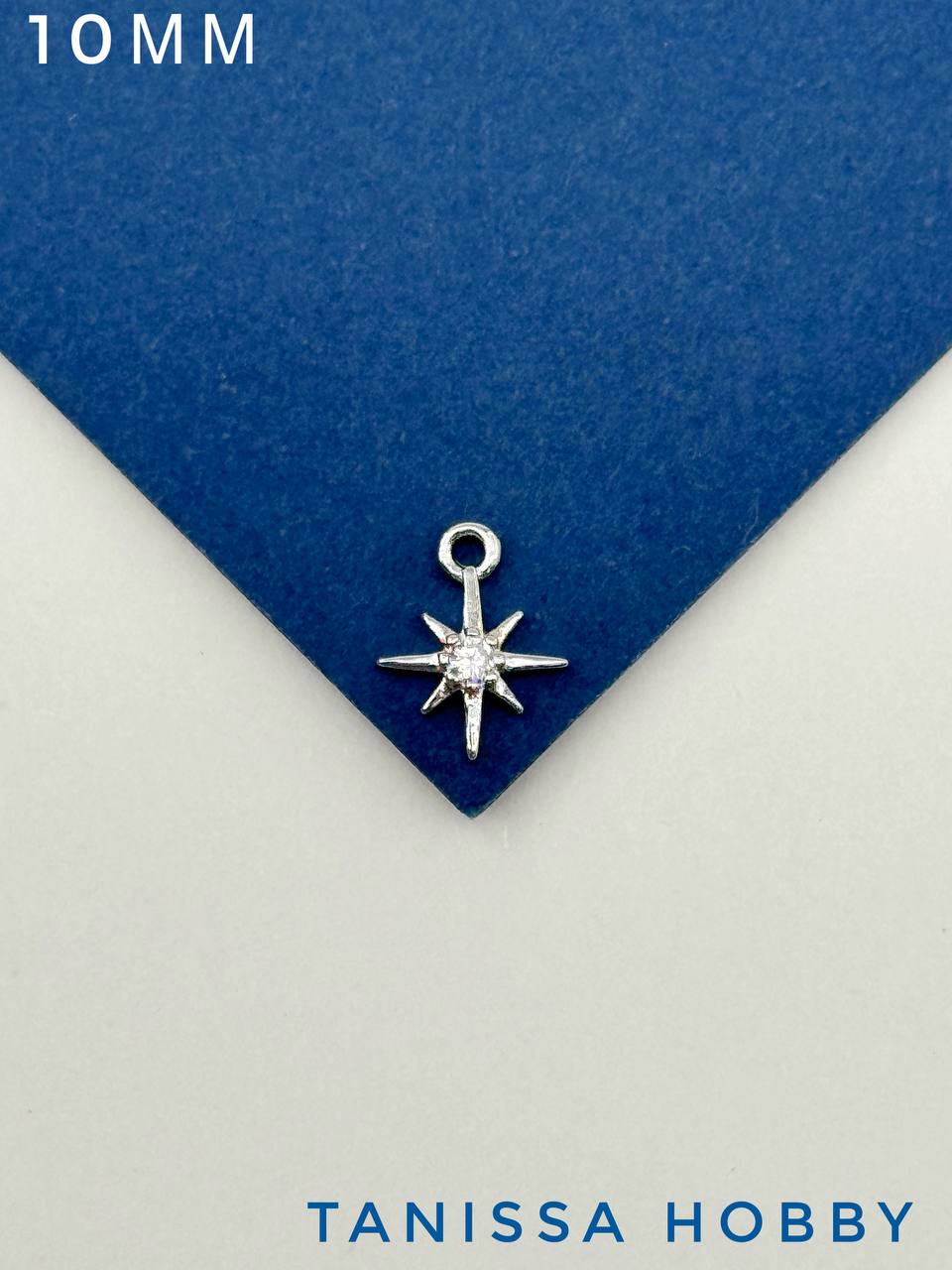 Подвеска полярная звезда, 10мм, родий, Ю116