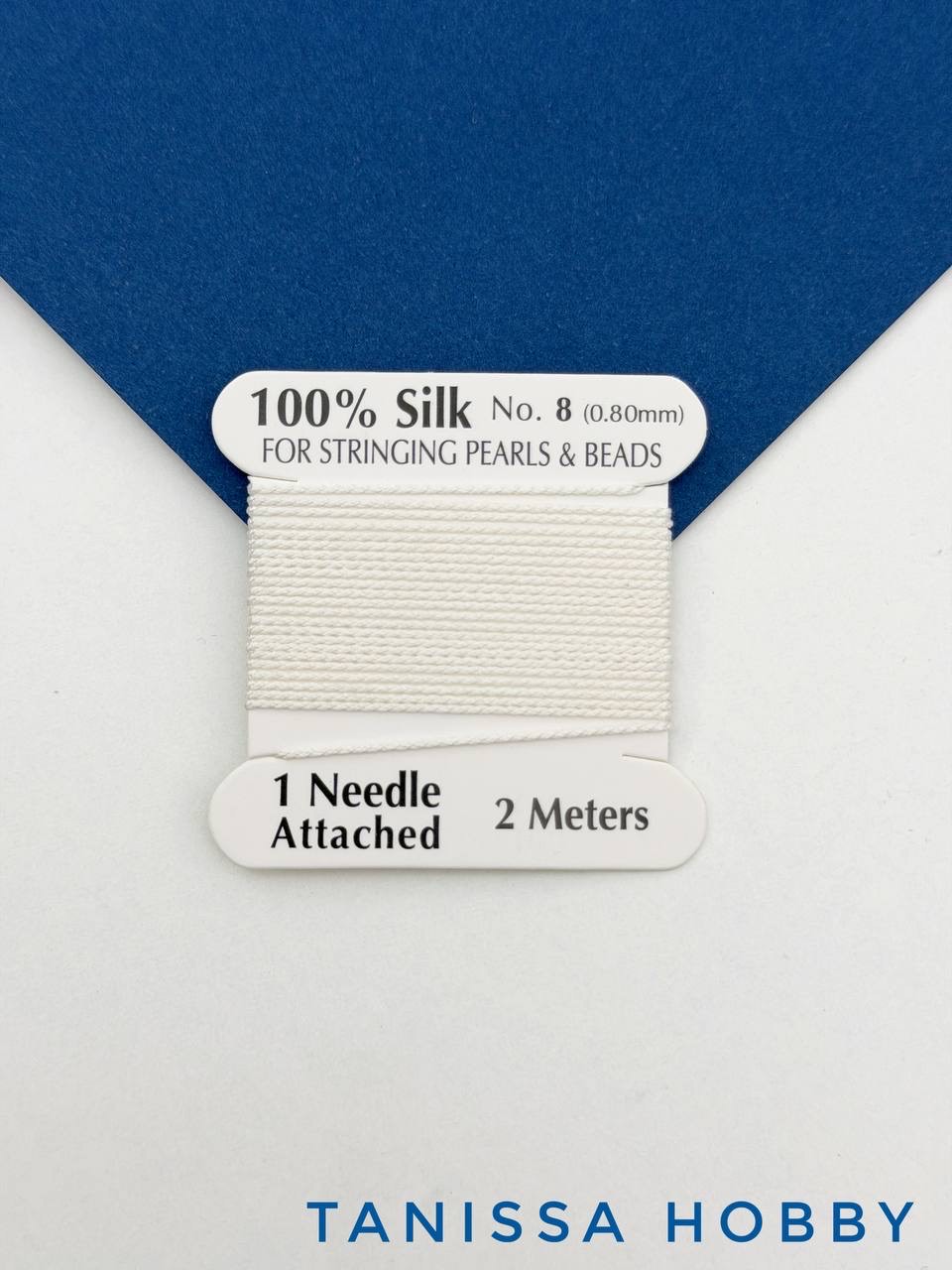 Нить для жемчуга и камней, шелк, 0,8мм, белый, катушка 2м + игла в комплекте, Ц099