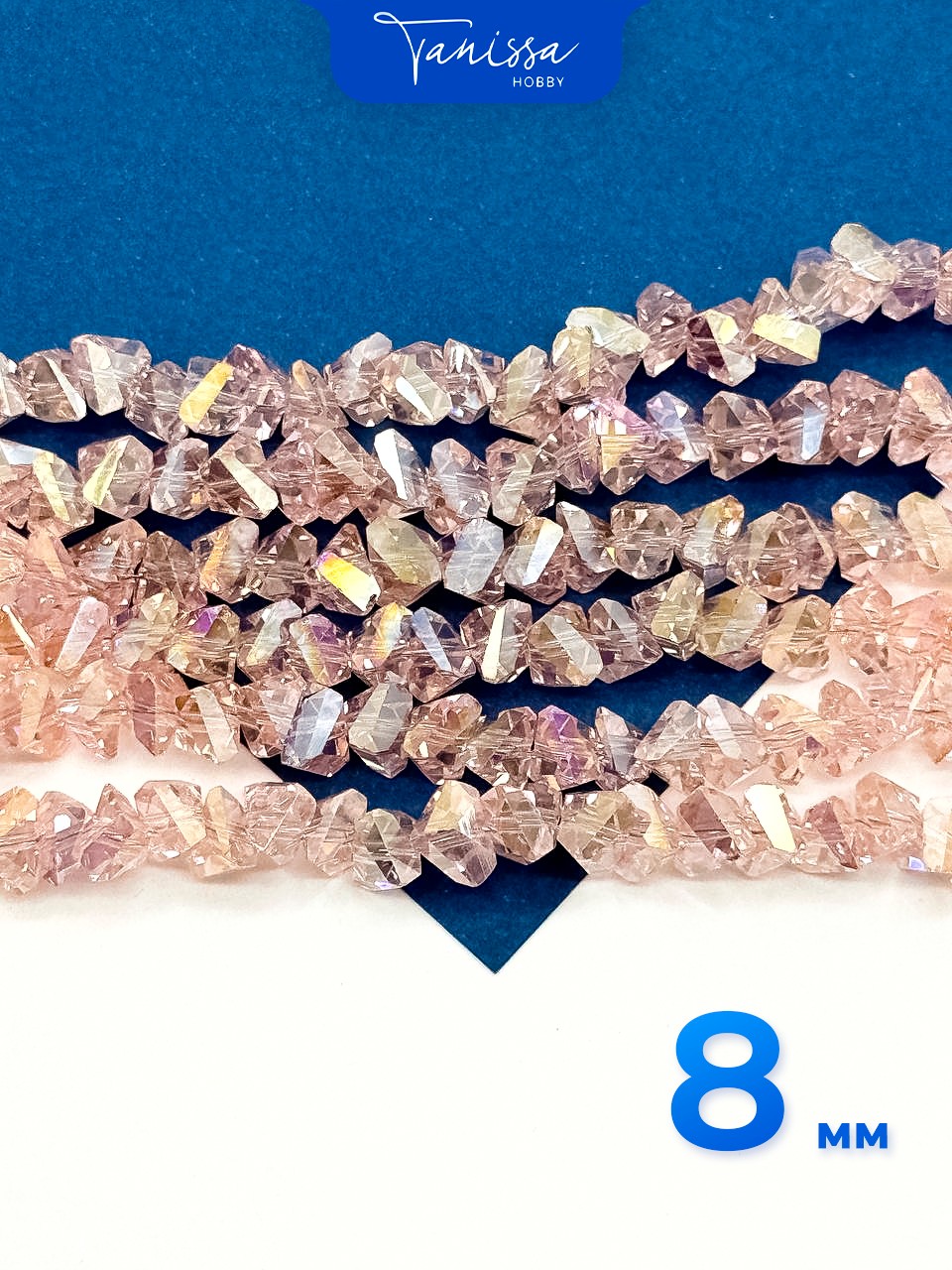 Хрусталь крошка треугольник, розовый АВ, 8мм, нить, Х328