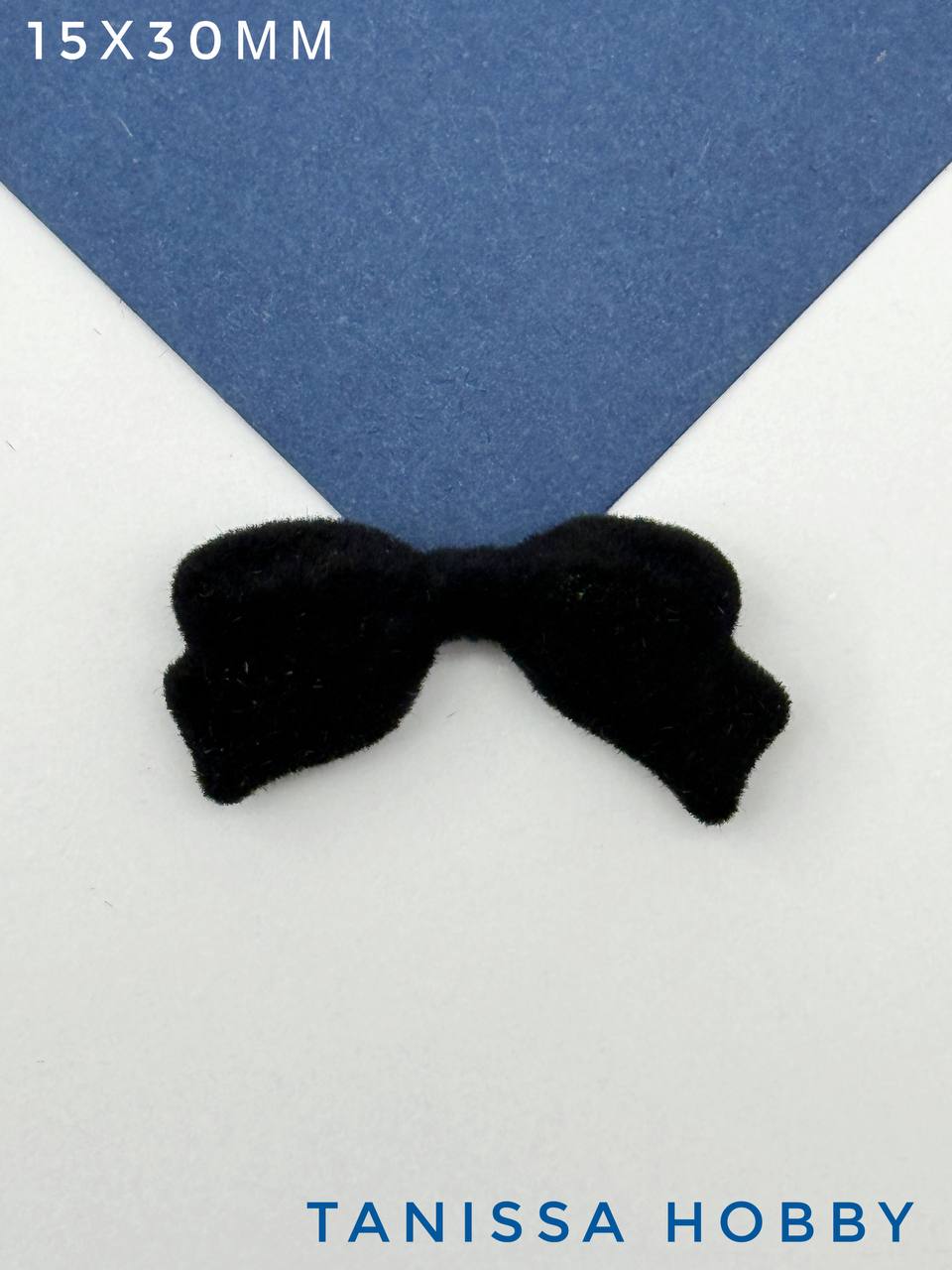 Бусина плюшевая, бантик 15х30мм, черный бархат, Ю614 Подарок