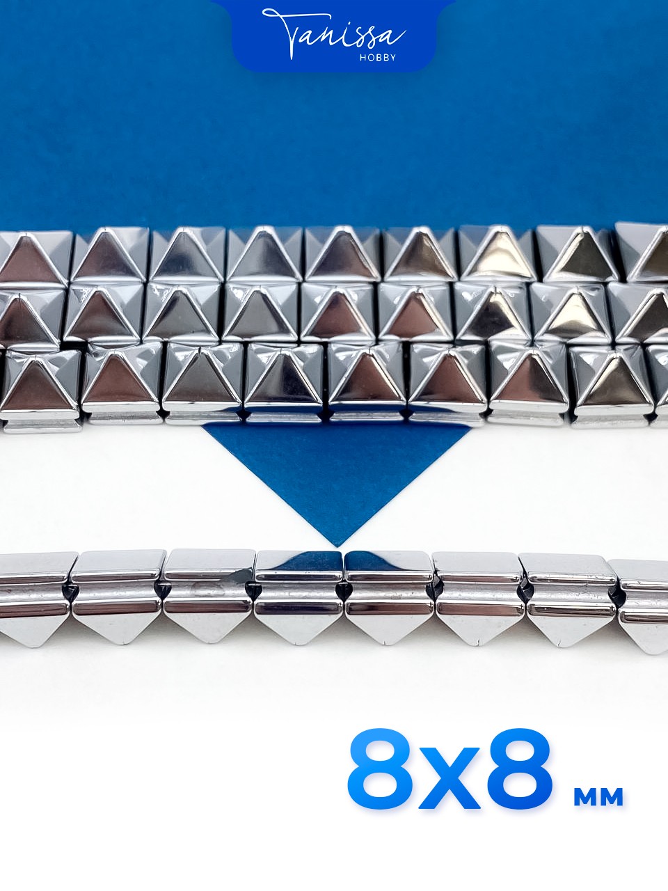 Гематин гематит бусины шип пирамида 8х8мм, 1/2 нити, ГТ090