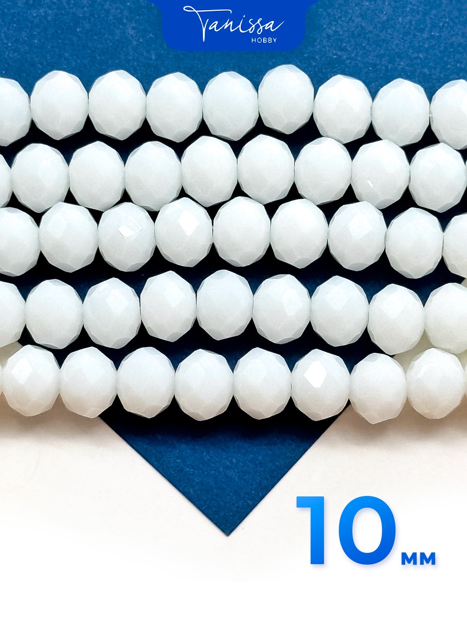 Хрусталь Рондели 10мм, белый, 1/2 нити. Х096