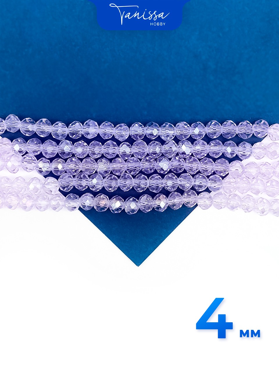 Хрусталь Рондели 4мм, лавандовый АВ, нить, Х489