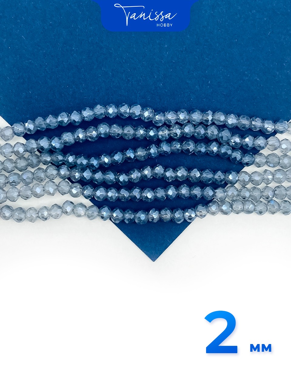 Хрусталь Рондели 2мм, серо-голубой АВ, нить, Х480