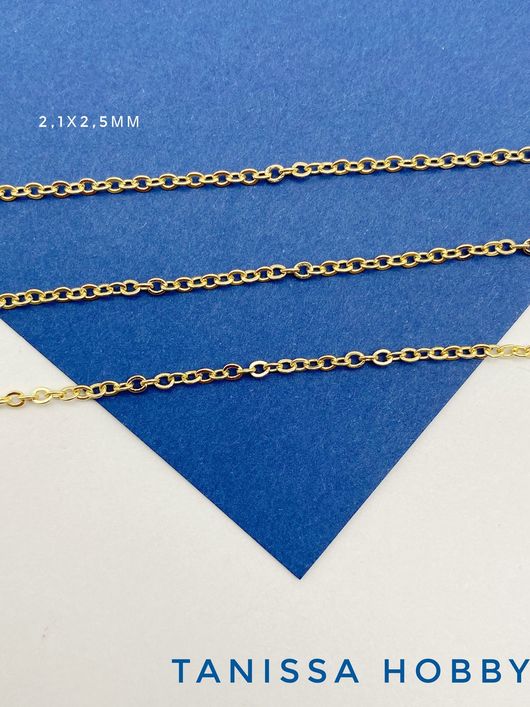 Цепочка тонкая 2,1х2,5мм, Ю. Корея, позолота, 50 СМ. СК021