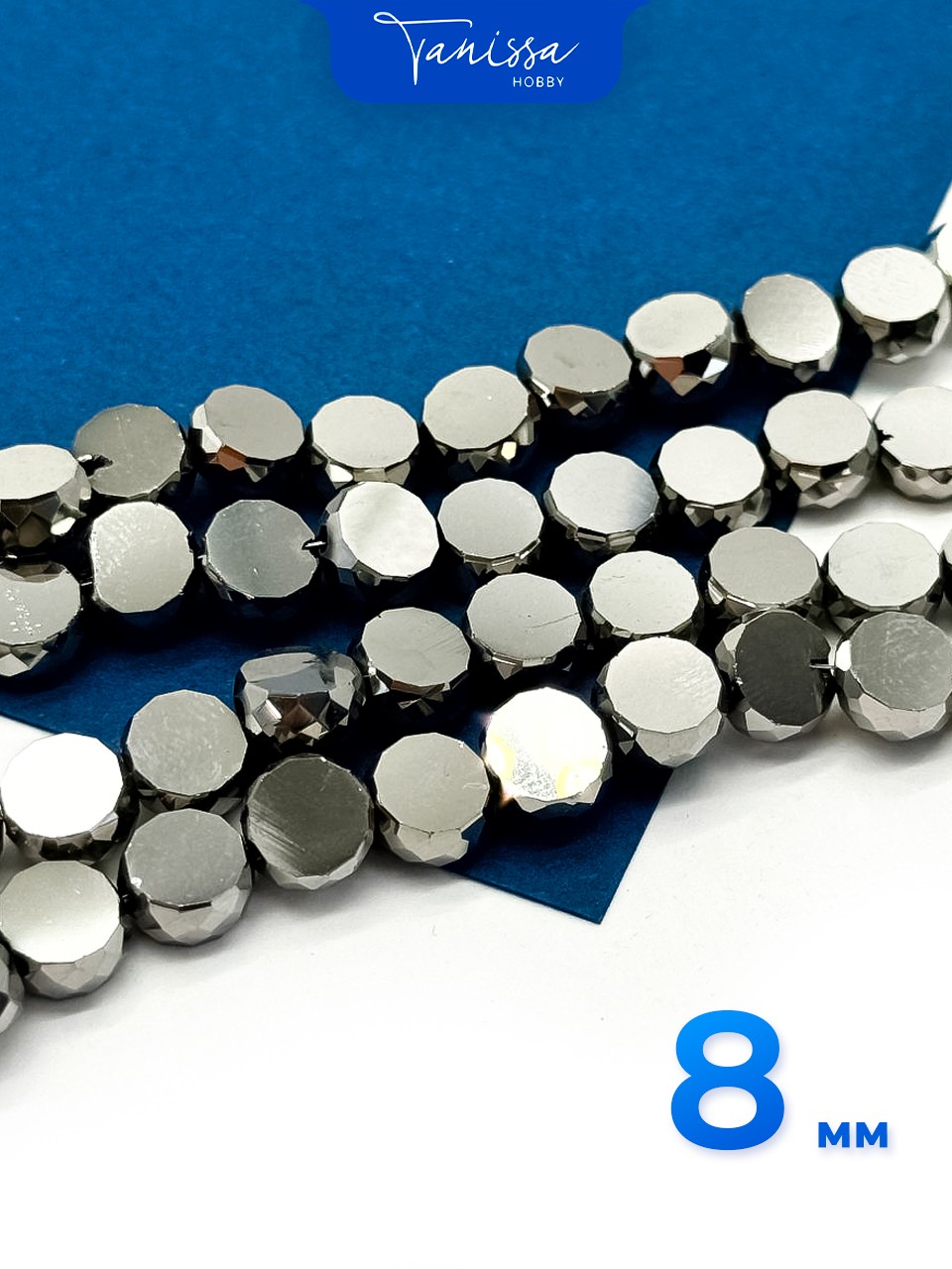 Хрусталь диск, круглый плоский, гематит, 8мм, Категория В, нить, Х307