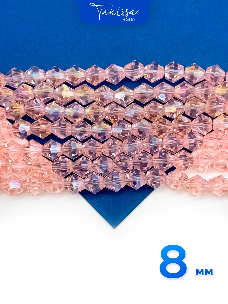 Хрусталь Биконусы 8мм, розовый АВ, нить, Х417