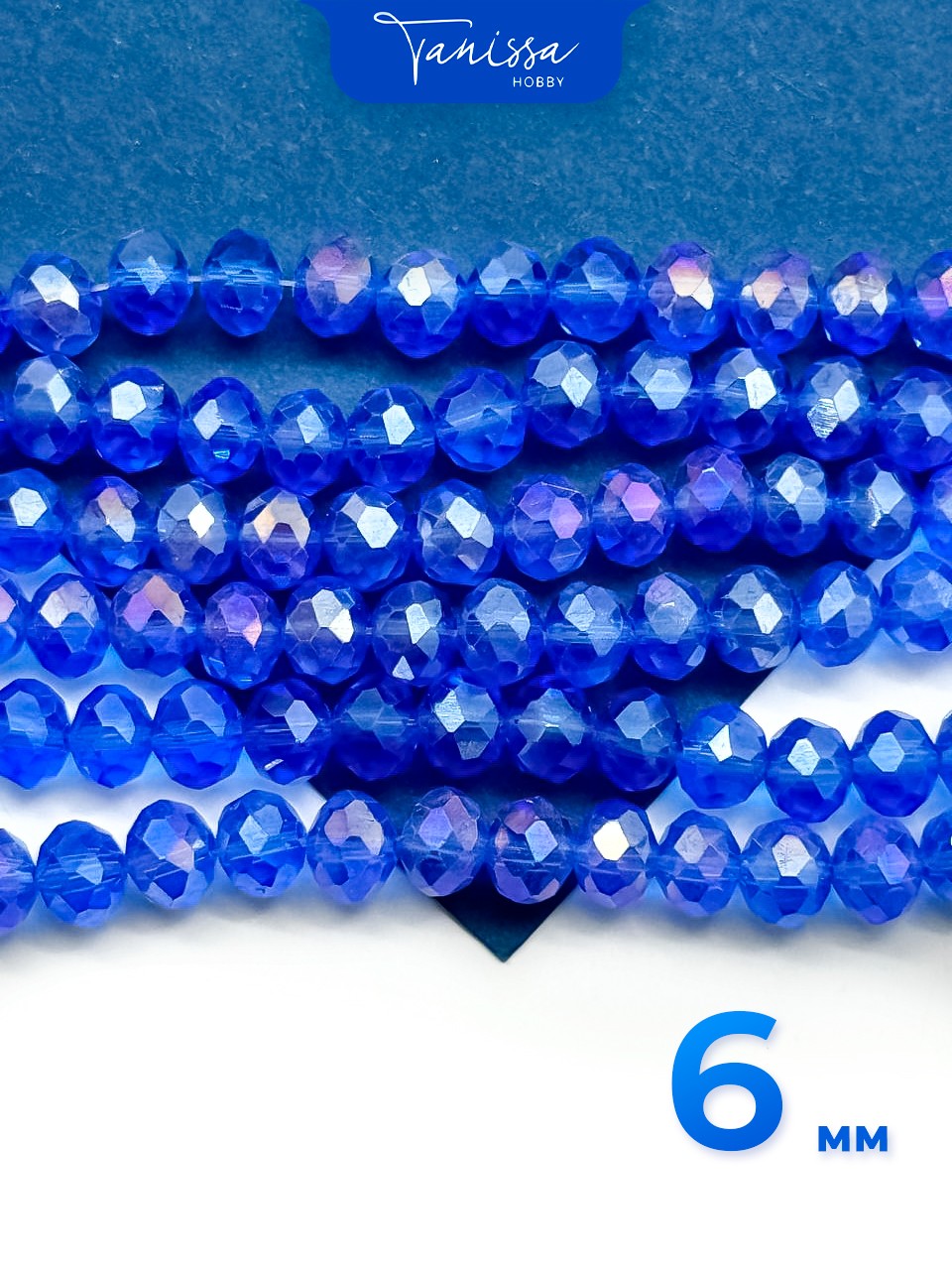 Хрусталь Рондели 6мм, синий АВ, нить. Х186