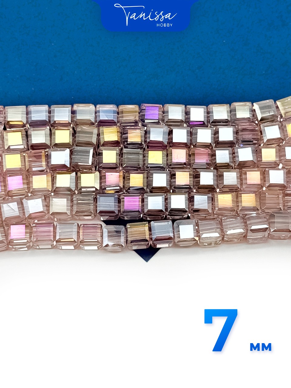 Хрусталь Куб, квадратный, розовый АВ, 7мм, 10 штук, Х375