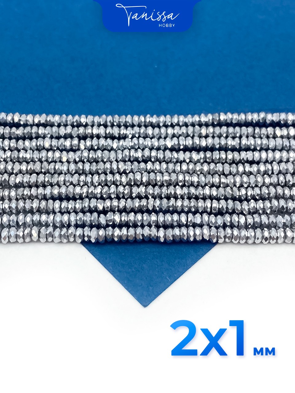 Гематин гематит бусины шайба, диск, огранка, серебро, 2мм, нить, ГТ119