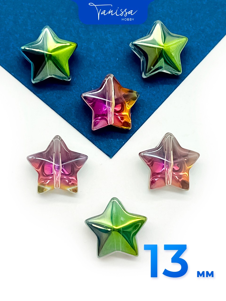 Хрусталь бусина Звезда, зеленый розовый, 13мм, штука, Х408