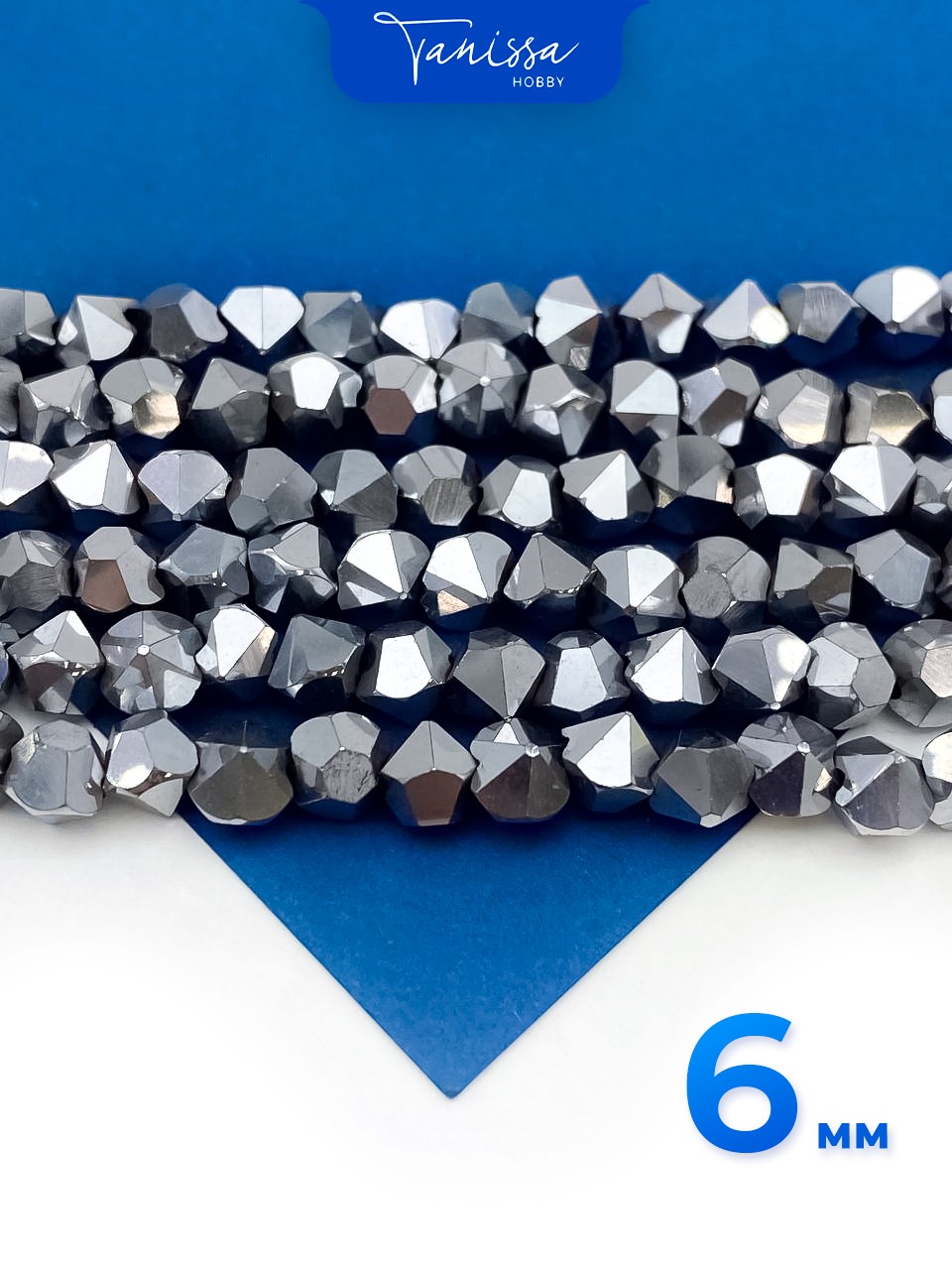 Гематин гематит бусины алмаз многогранник, 6мм, нить, ГТ136