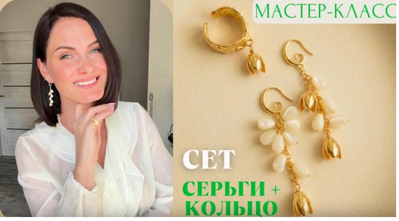 Сет "Букет тюльпанов"