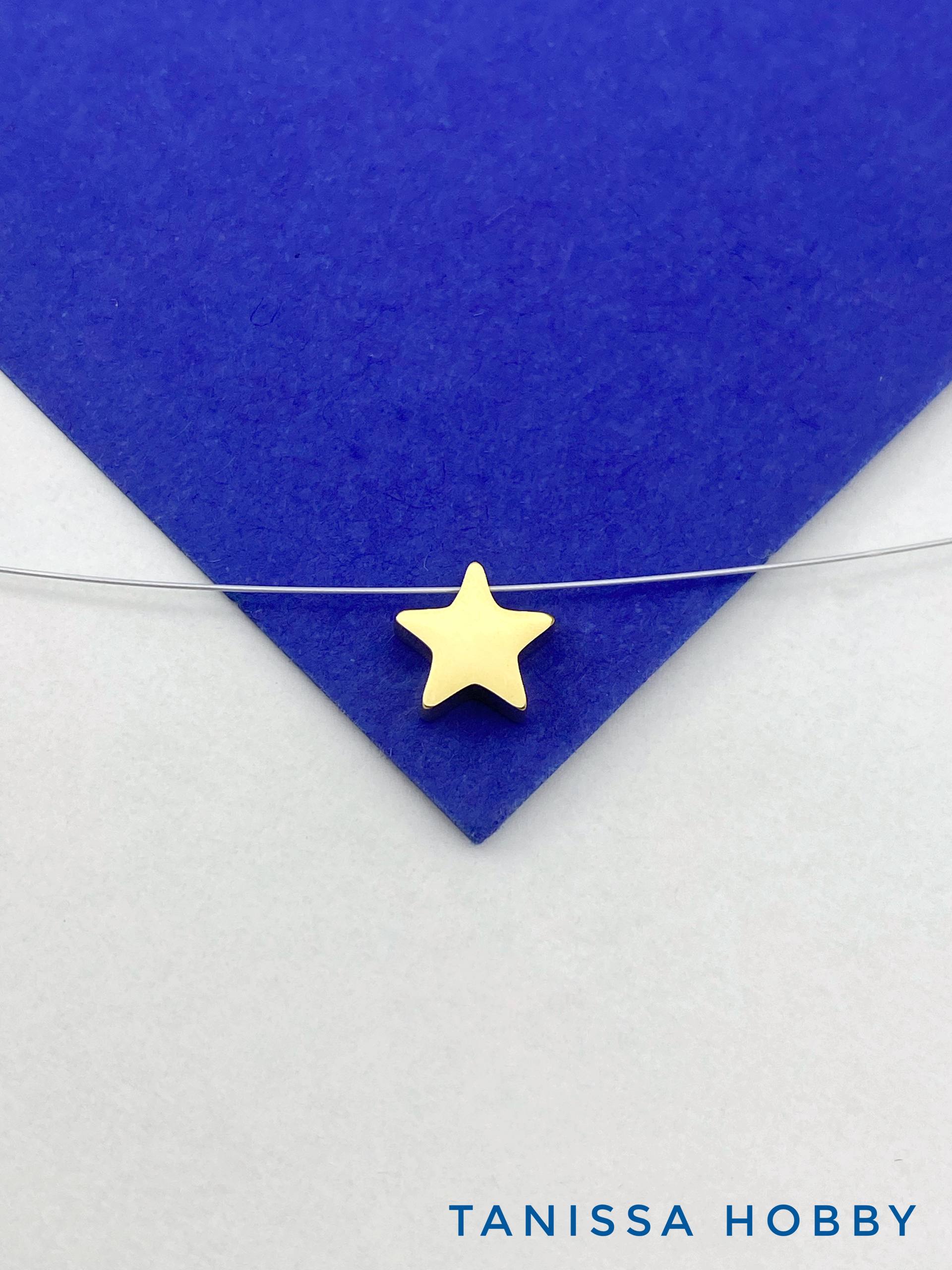 Подвеска бусина звезда, 8мм, сталь, позолота, Ш422