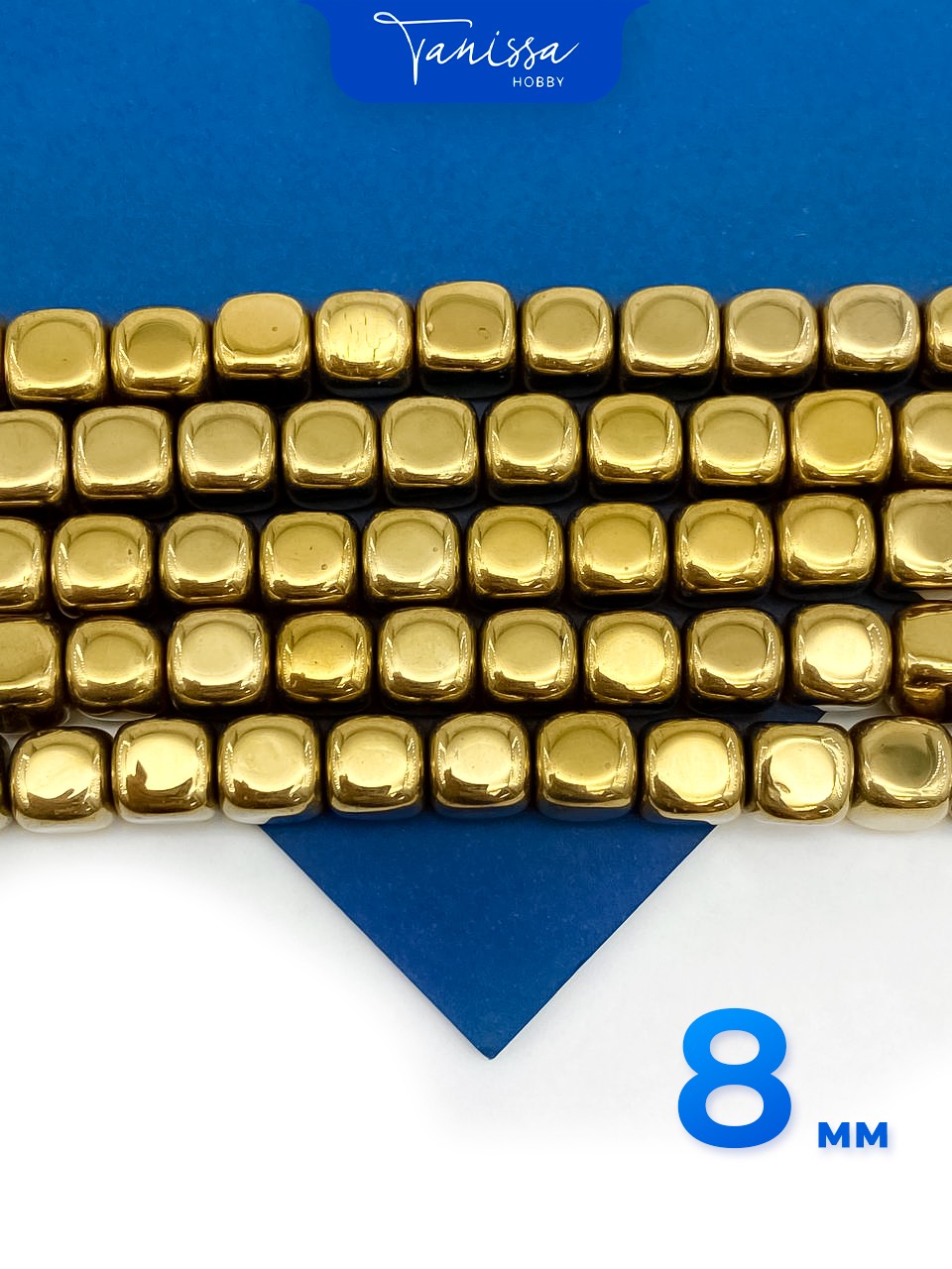 Гематин гематит бусины куб квадрат 8мм, золото, нить, ГТ101