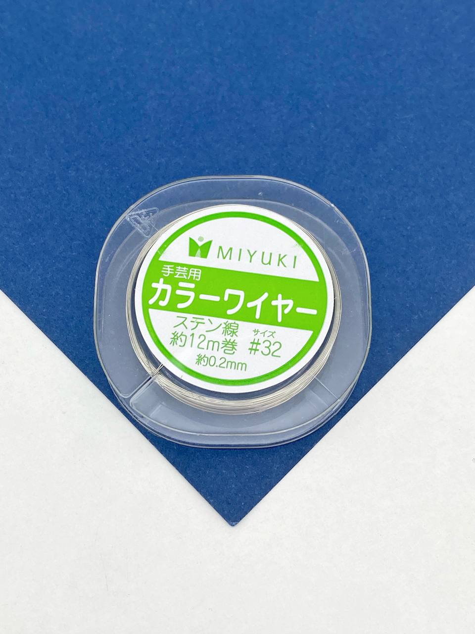 MIYUKI Проволока ювелирная сталь, 0,2мм, 12м, МЮ047