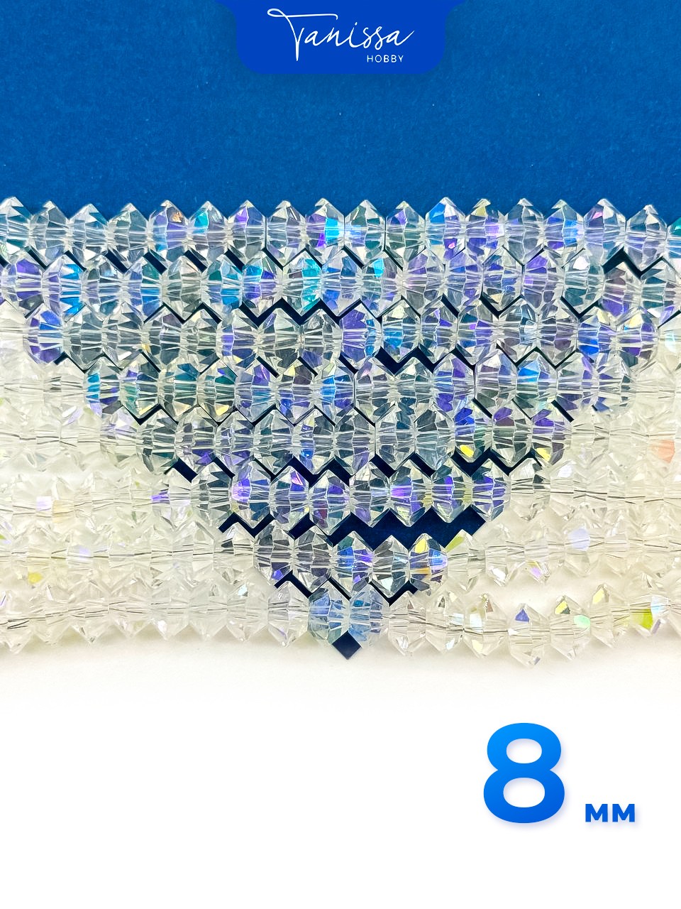 Хрусталь Биконус, плоский, прозрачный ультра АВ, 8мм, нить, Х357