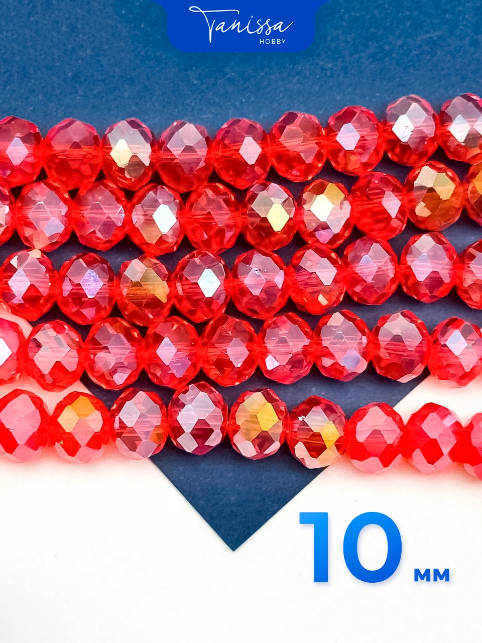 Хрусталь Рондели 10мм, красный АВ, 1/2 нити. Х035