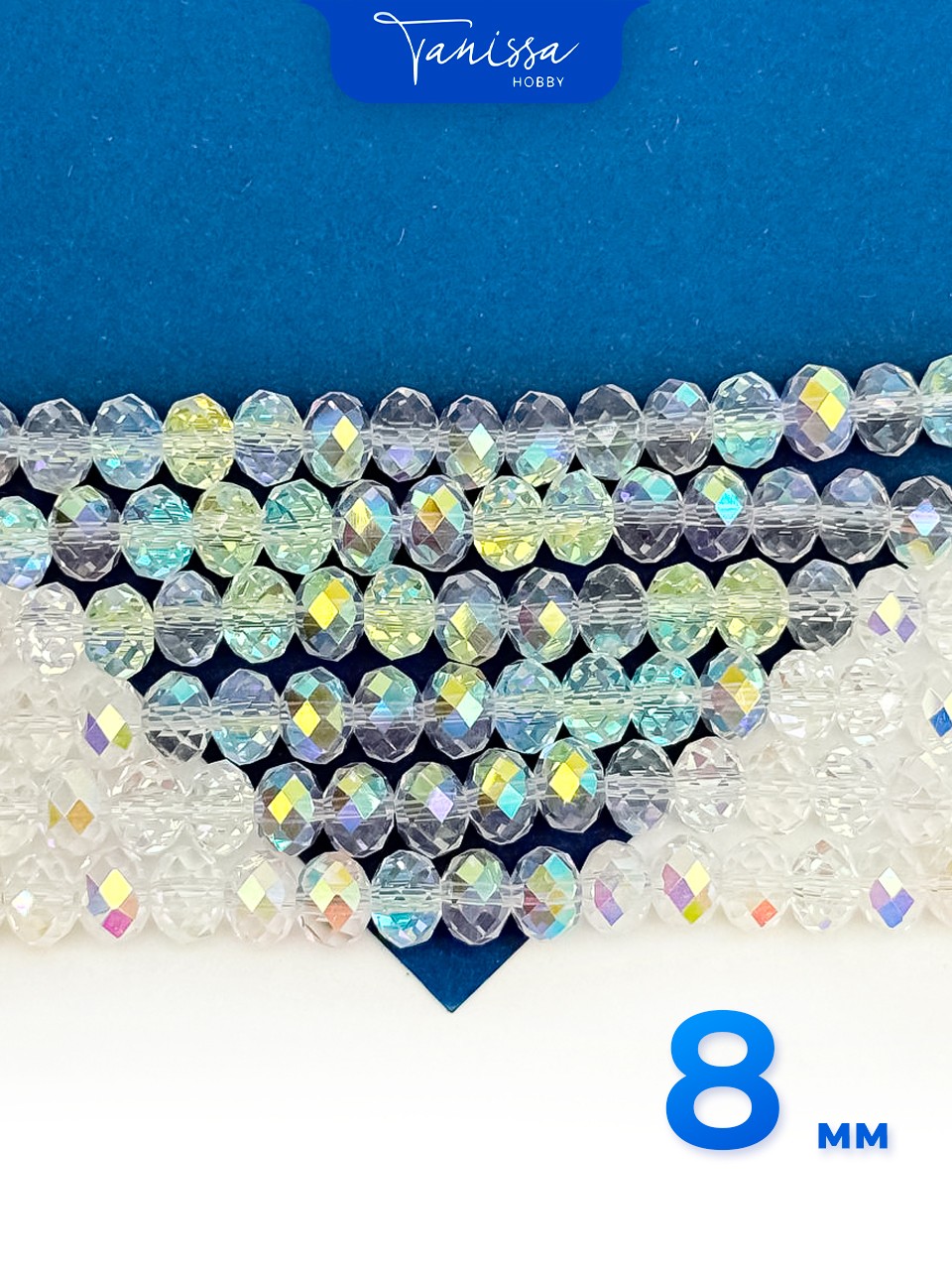 Хрусталь Рондели 8мм, прозрачный ультра шайн АВ, нить, Х031